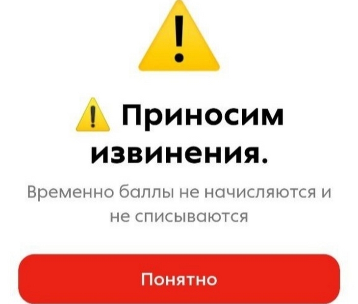 Лояльность, экономические войны и social selling: есть ли взаимосвязь?